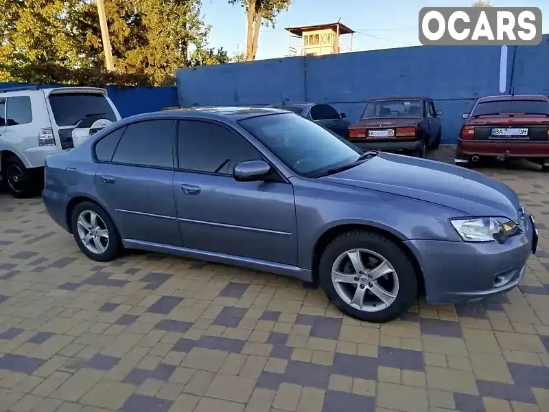 Седан Subaru Legacy 2006 2 л. Типтронік обл. Полтавська, Кременчук - Фото 1/17