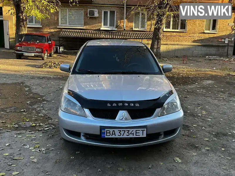 Седан Mitsubishi Lancer 2007 1.58 л. Ручная / Механика обл. Кировоградская, Кропивницкий (Кировоград) - Фото 1/12