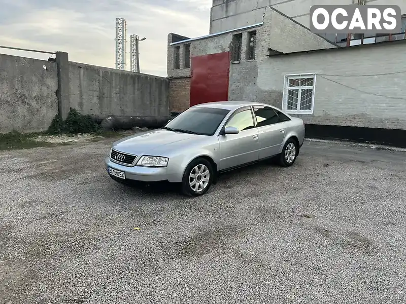 Седан Audi A6 1998 2.4 л. Ручна / Механіка обл. Кіровоградська, Кропивницький (Кіровоград) - Фото 1/21