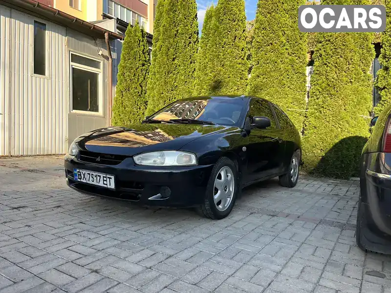 Хэтчбек Mitsubishi Colt 2002 1.6 л. Автомат обл. Хмельницкая, Каменец-Подольский - Фото 1/20