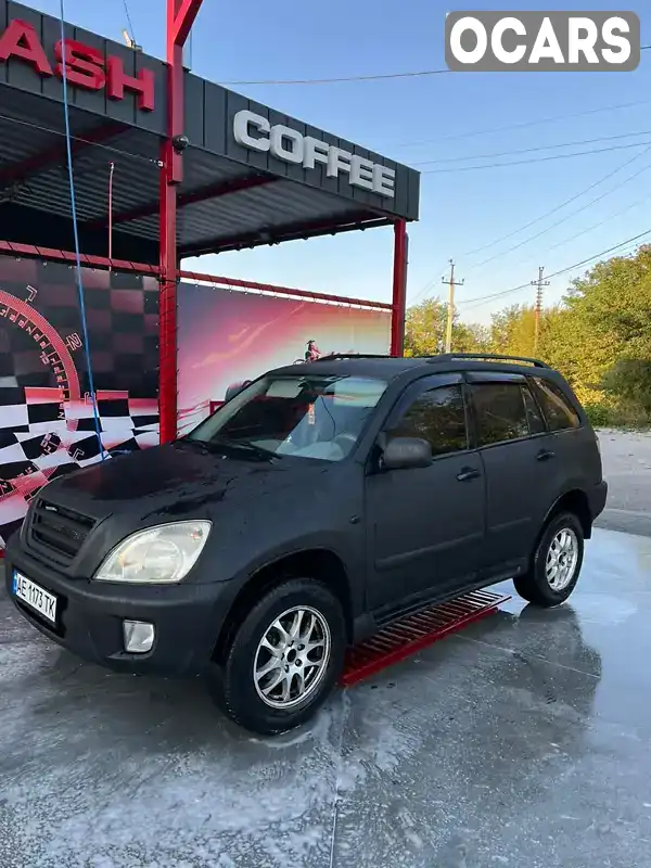 Внедорожник / Кроссовер Chery Tiggo 2008 2.35 л. Ручная / Механика обл. Днепропетровская, Днепр (Днепропетровск) - Фото 1/11