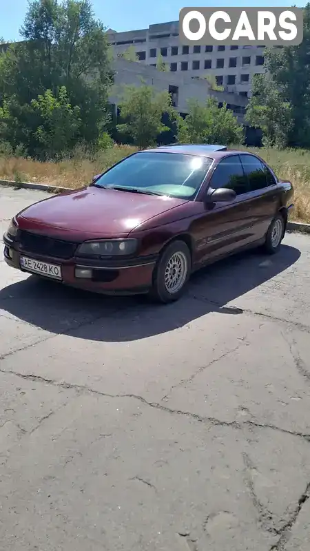 Седан Opel Omega 1996 null_content л. Ручна / Механіка обл. Дніпропетровська, Павлоград - Фото 1/17