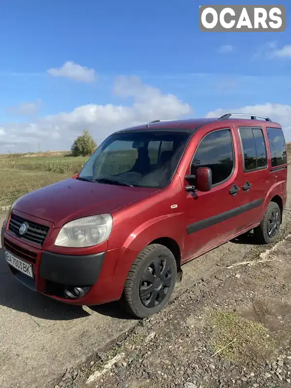 Мінівен Fiat Doblo 2005 1.37 л. Ручна / Механіка обл. Кіровоградська, location.city.pobuzke - Фото 1/14