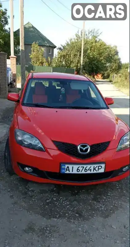 Хетчбек Mazda 3 2007 1.6 л. Ручна / Механіка обл. Київська, Бориспіль - Фото 1/9