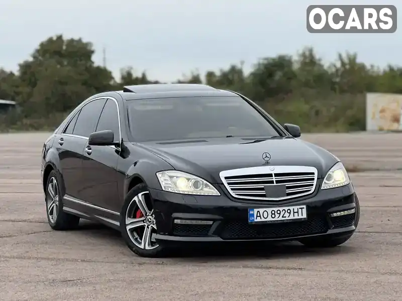 Седан Mercedes-Benz S-Class 2006 3 л. Автомат обл. Закарпатская, Мукачево - Фото 1/21