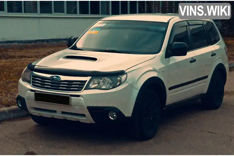 Позашляховик / Кросовер Subaru Forester 2009 2 л. Ручна / Механіка обл. Черкаська, Черкаси - Фото 1/21