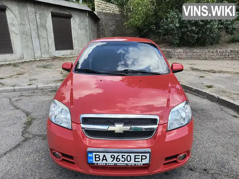 Седан Chevrolet Aveo 2008 1.5 л. Ручна / Механіка обл. Миколаївська, Миколаїв - Фото 1/21