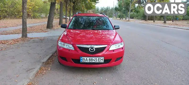 Універсал Mazda 6 2003 2 л. Ручна / Механіка обл. Кіровоградська, Кропивницький (Кіровоград) - Фото 1/8