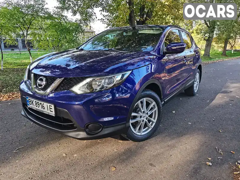 Позашляховик / Кросовер Nissan Qashqai 2014 1.2 л. Ручна / Механіка обл. Рівненська, Костопіль - Фото 1/21