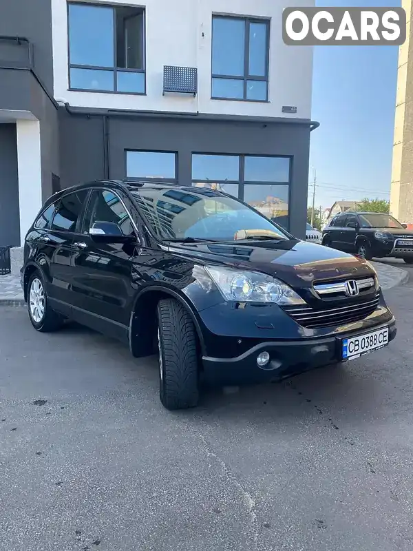 Позашляховик / Кросовер Honda CR-V 2008 2.35 л. Автомат обл. Чернігівська, Чернігів - Фото 1/21