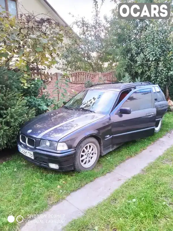 Універсал BMW 3 Series 1996 1.8 л. Ручна / Механіка обл. Львівська, Кам'янка-Бузька - Фото 1/11