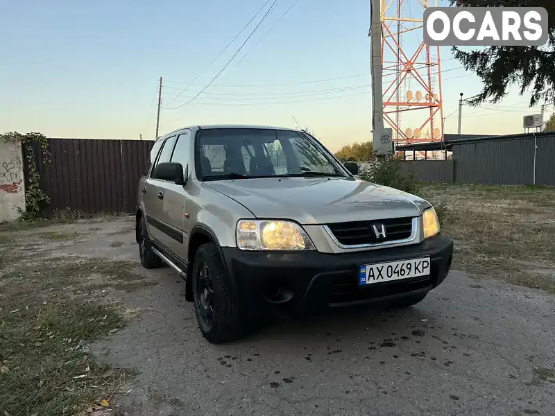 Позашляховик / Кросовер Honda CR-V 1999 2 л. Ручна / Механіка обл. Полтавська, Лубни - Фото 1/19