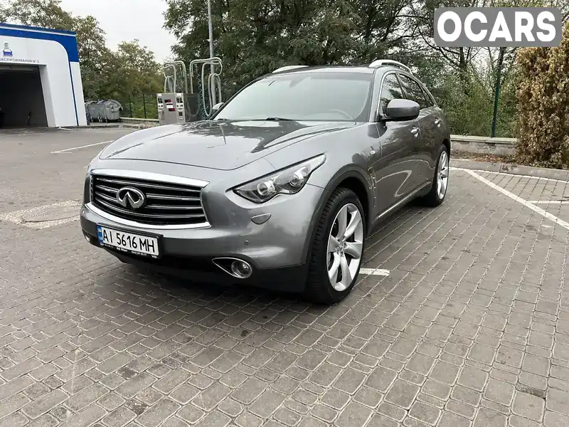 Внедорожник / Кроссовер Infiniti QX70 2015 2.99 л. обл. Киевская, Киев - Фото 1/21