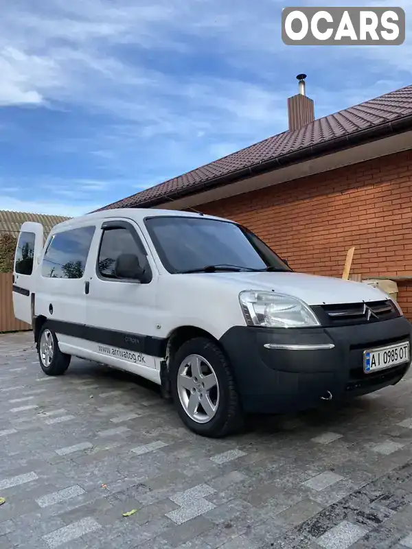 Мінівен Citroen Berlingo 2006 2 л. Ручна / Механіка обл. Вінницька, Вінниця - Фото 1/19