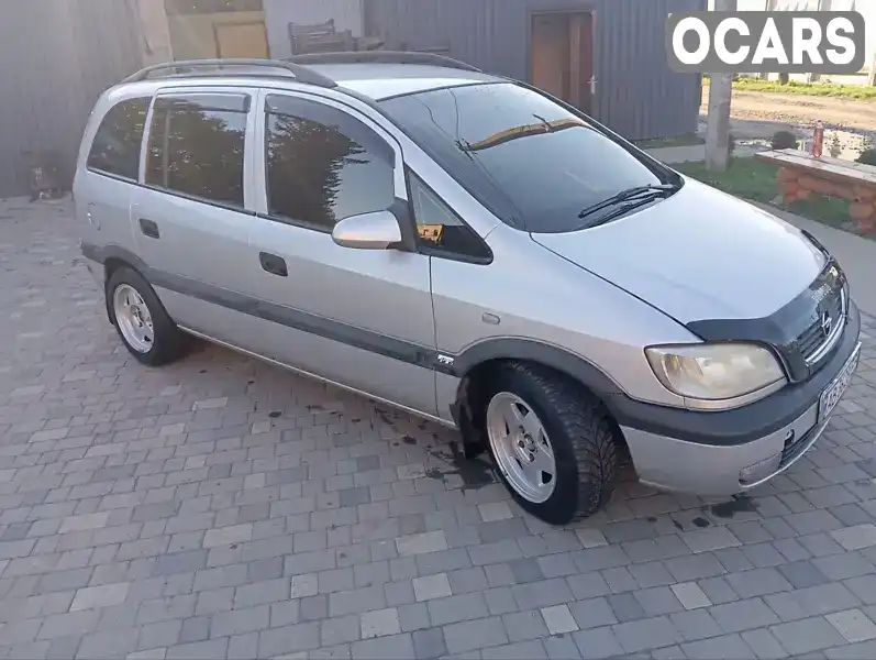 Минивэн Opel Zafira 2002 2 л. Ручная / Механика обл. Хмельницкая, Летичев - Фото 1/21