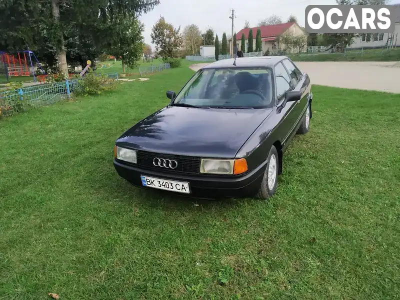 Седан Audi 80 1988 1.8 л. Ручна / Механіка обл. Тернопільська, Тернопіль - Фото 1/21