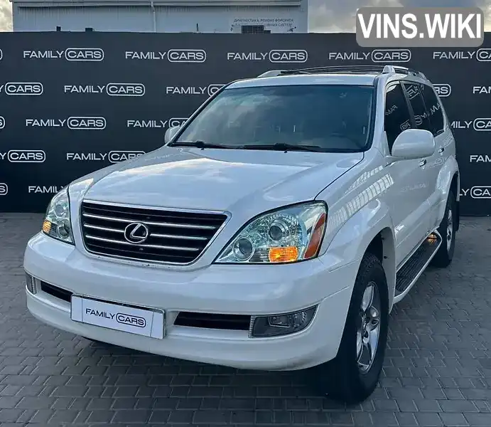 Позашляховик / Кросовер Lexus GX 2007 4.66 л. Типтронік обл. Одеська, Одеса - Фото 1/21