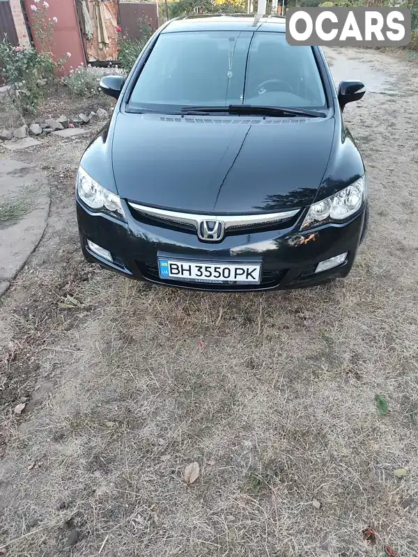 Седан Honda Civic 2006 null_content л. Автомат обл. Кировоградская, Кропивницкий (Кировоград) - Фото 1/15