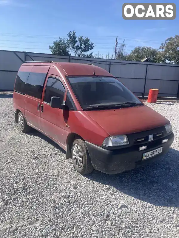 ZFA22000012397116 Fiat Scudo 1998 Минивэн 1.91 л. Фото 3