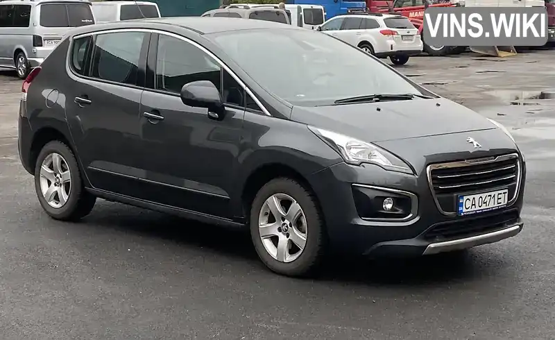 VF30U5FEAGS128678 Peugeot 3008 2016 Внедорожник / Кроссовер 1.6 л. Фото 1