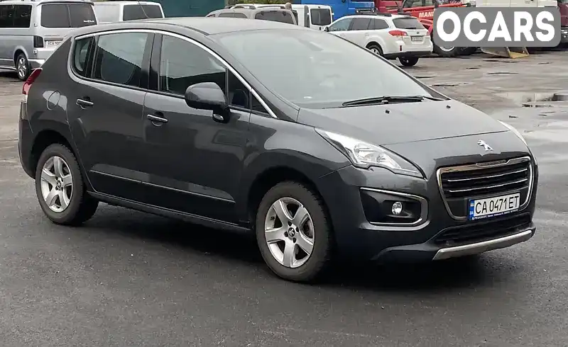 Позашляховик / Кросовер Peugeot 3008 2016 1.6 л. Автомат обл. Черкаська, Золотоноша - Фото 1/6