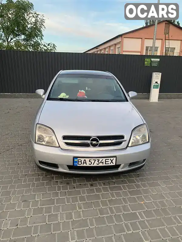 Седан Opel Vectra 2002 2.2 л. Автомат обл. Кіровоградська, Кропивницький (Кіровоград) - Фото 1/16