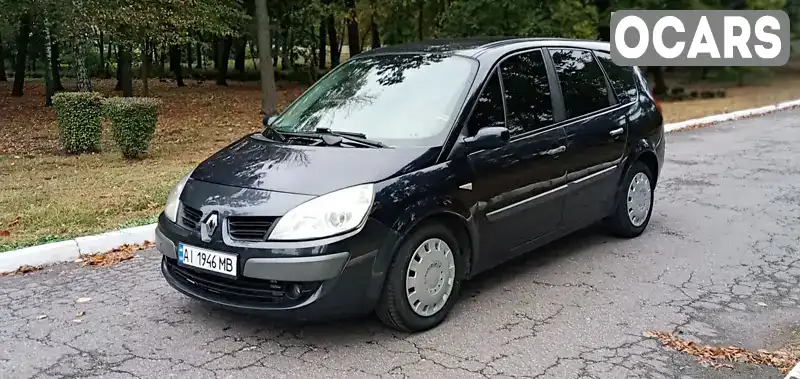 Мінівен Renault Scenic 2006 1.9 л. Автомат обл. Київська, Буча - Фото 1/21