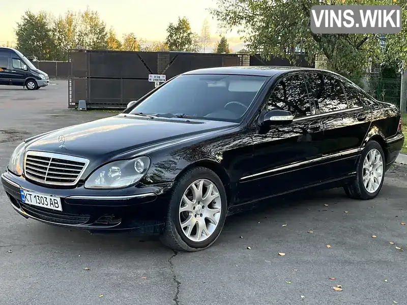 Седан Mercedes-Benz S-Class 2002 3.2 л. Автомат обл. Івано-Франківська, location.city.broshniv_osada - Фото 1/21