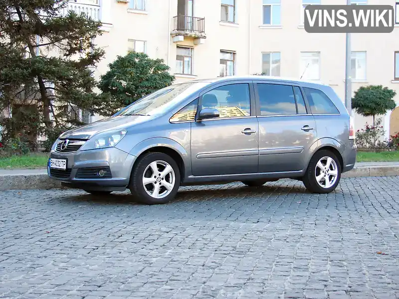 Мінівен Opel Zafira 2007 1.6 л. Ручна / Механіка обл. Одеська, Одеса - Фото 1/21