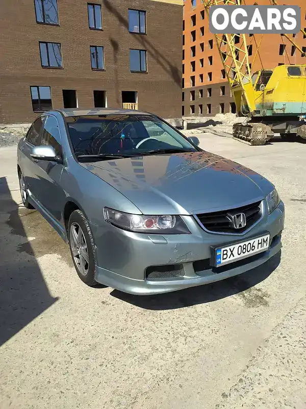 Седан Honda Accord 2005 2 л. Автомат обл. Хмельницкая, Славута - Фото 1/9