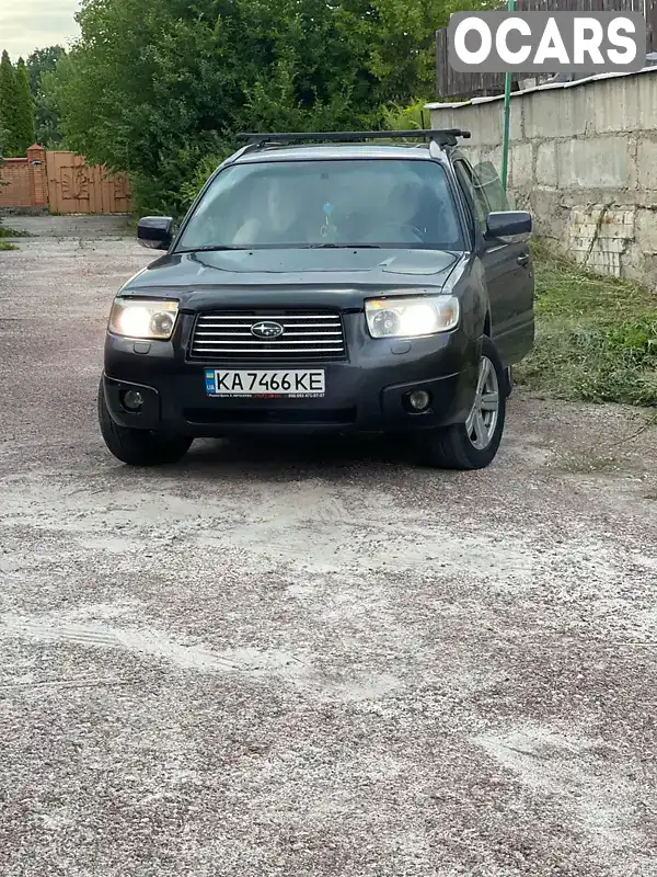 Позашляховик / Кросовер Subaru Forester 2005 2 л. Автомат обл. Київська, Київ - Фото 1/10