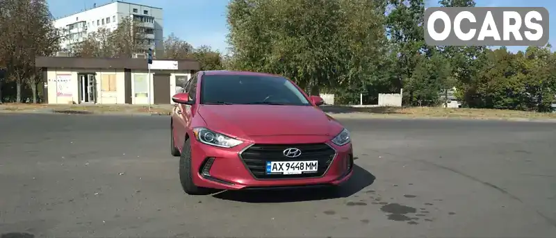 Седан Hyundai Elantra 2016 2 л. Автомат обл. Харківська, Харків - Фото 1/21