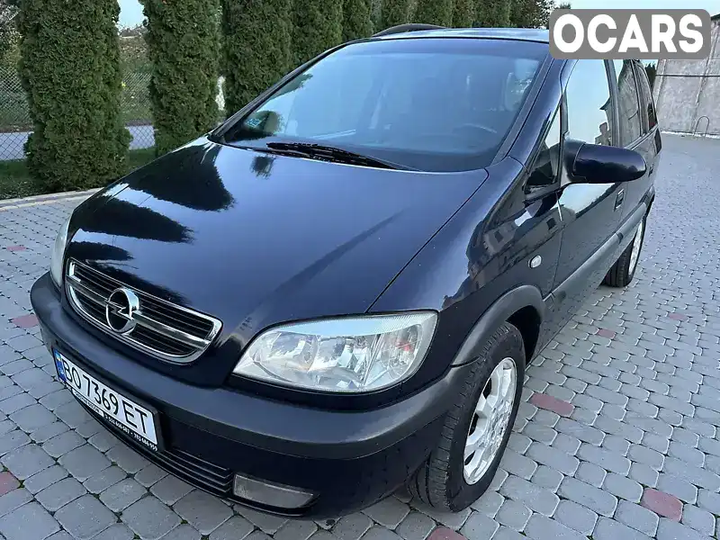 Мінівен Opel Zafira 2003 2 л. Ручна / Механіка обл. Тернопільська, Заліщики - Фото 1/21