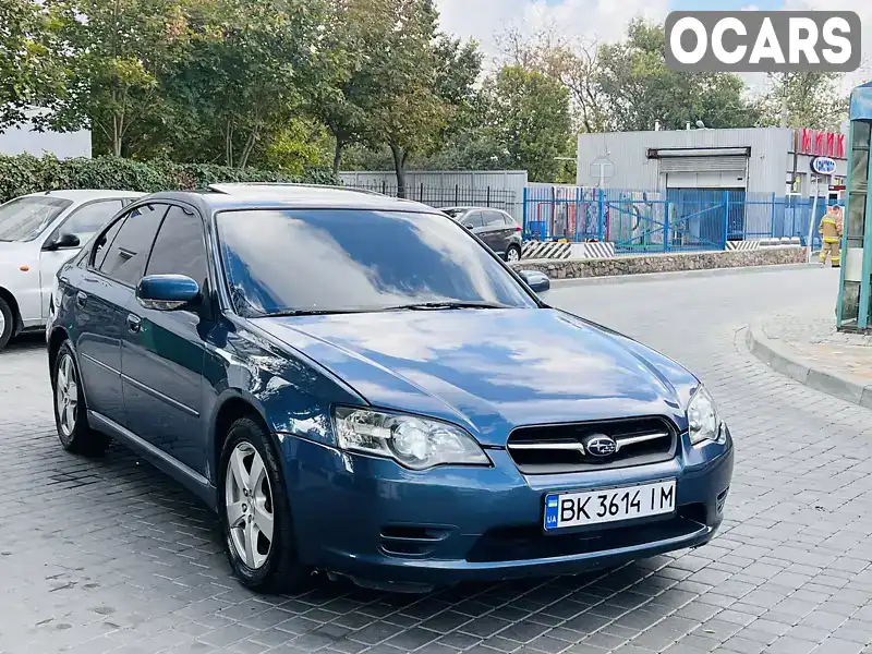 Седан Subaru Legacy 2004 2 л. Автомат обл. Рівненська, Рівне - Фото 1/21