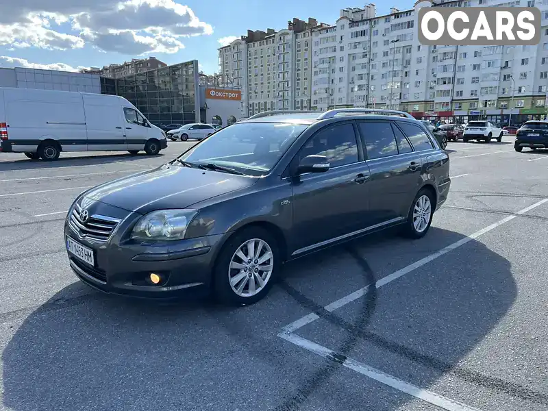 Універсал Toyota Avensis 2007 2.23 л. Ручна / Механіка обл. Івано-Франківська, Калуш - Фото 1/16