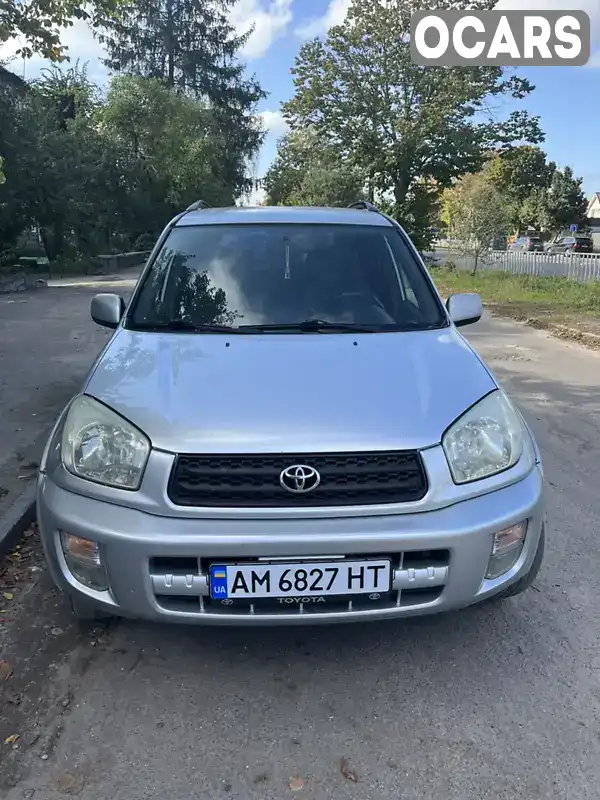 JTEHH20V906026754 Toyota RAV4 2001 Позашляховик / Кросовер 2 л. Фото 2