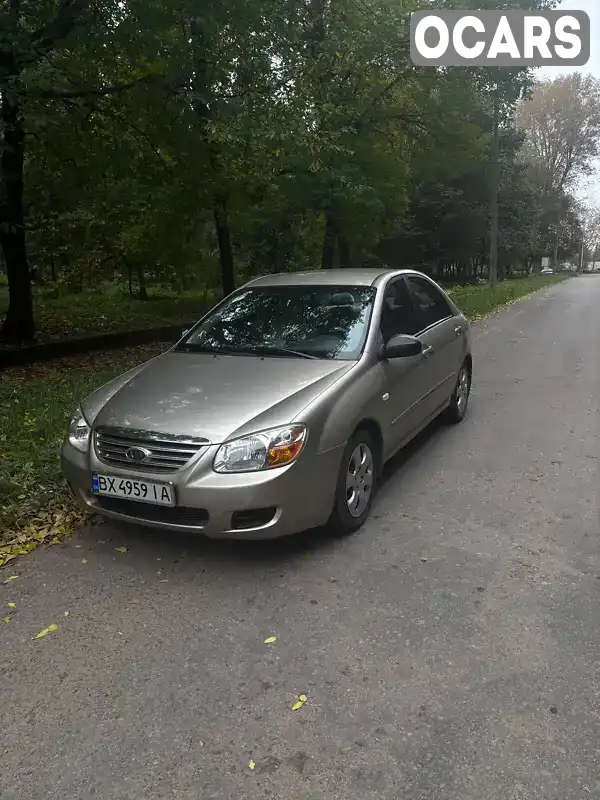 Седан Kia Cerato 2007 1.59 л. обл. Хмельницька, Хмельницький - Фото 1/21