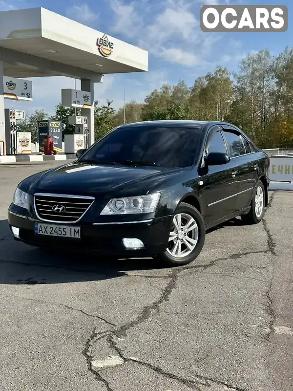 Седан Hyundai Sonata 2008 2 л. Ручная / Механика обл. Харьковская, Богодухов - Фото 1/9