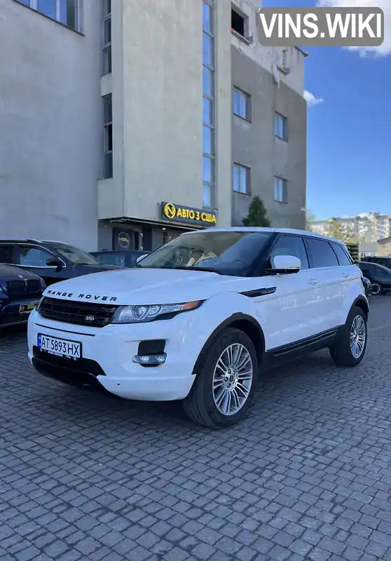 Позашляховик / Кросовер Land Rover Range Rover Evoque 2012 2 л. Автомат обл. Івано-Франківська, Івано-Франківськ - Фото 1/21