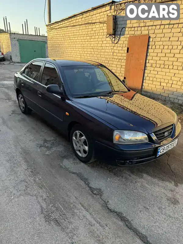 Седан Hyundai Elantra 2006 1.6 л. Ручна / Механіка обл. Чернігівська, Чернігів - Фото 1/13