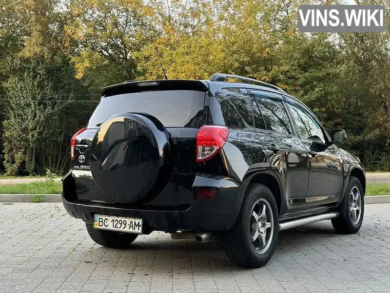 Позашляховик / Кросовер Toyota RAV4 2006 2 л. Ручна / Механіка обл. Львівська, Новояворівськ - Фото 1/21