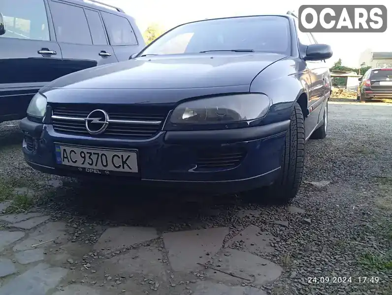 Універсал Opel Omega 1996 2 л. обл. Волинська, Луцьк - Фото 1/21