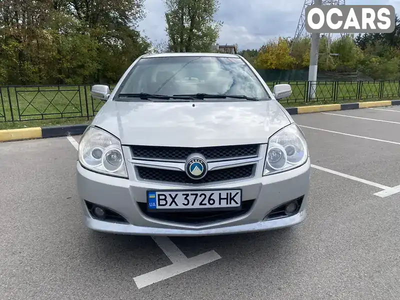 Седан Geely MK 2008 1.6 л. Ручна / Механіка обл. Вінницька, Жмеринка - Фото 1/21