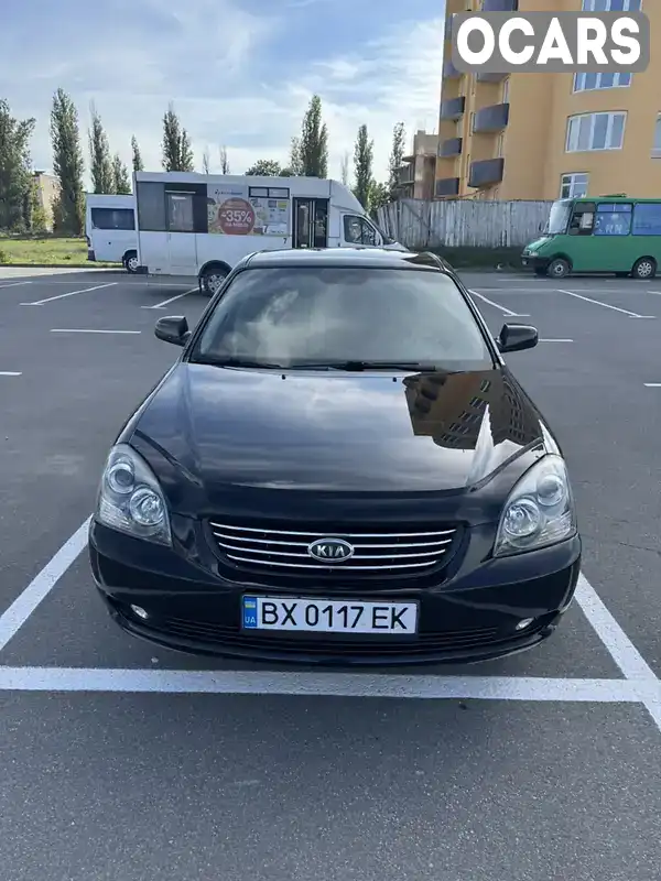 Седан Kia Magentis 2007 2 л. Ручна / Механіка обл. Хмельницька, Кам'янець-Подільський - Фото 1/12