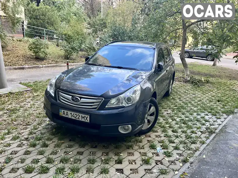 Универсал Subaru Outback 2010 2.46 л. Автомат обл. Киевская, Киев - Фото 1/13