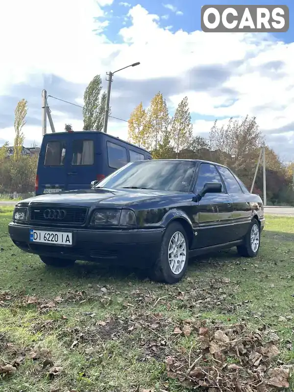 Седан Audi 90 1988 2.31 л. Ручна / Механіка обл. Львівська, Стрий - Фото 1/21