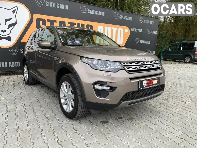 Внедорожник / Кроссовер Land Rover Discovery Sport 2016 2 л. Автомат обл. Хмельницкая, Хмельницкий - Фото 1/21