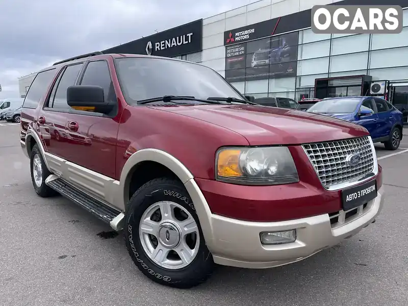 Позашляховик / Кросовер Ford Expedition 2005 5.4 л. Автомат обл. Київська, Київ - Фото 1/21