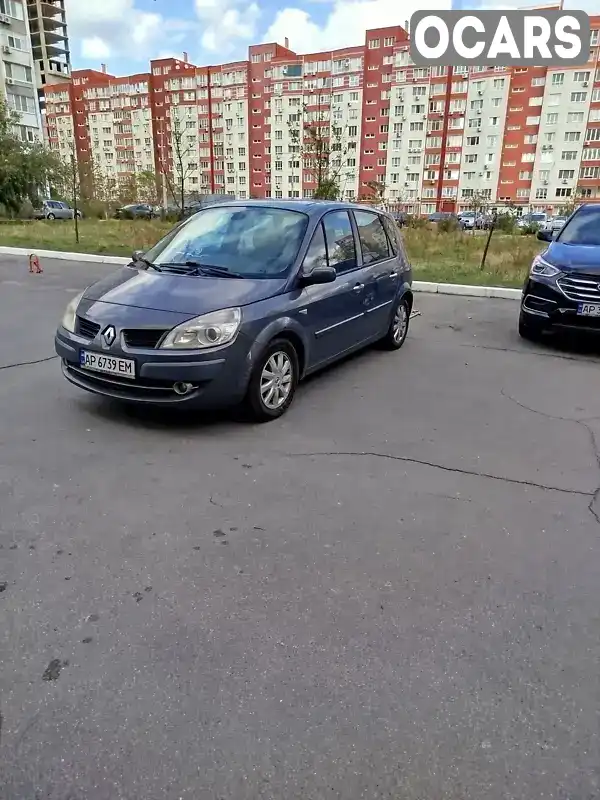 Мінівен Renault Scenic 2006 null_content л. Ручна / Механіка обл. Запорізька, Запоріжжя - Фото 1/4