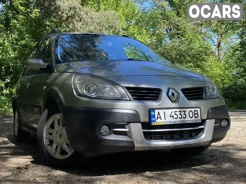 Мінівен Renault Scenic 2007 1.6 л. Ручна / Механіка обл. Київська, Бровари - Фото 1/21